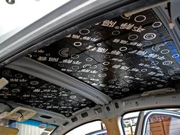 PingJing 30 sq ft butyl rubber sound deadener